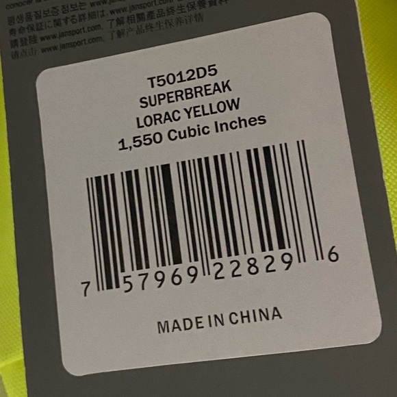 💛🎒 JanSport Superbreak Lorac Yellow Backpack - Picture 4 of 4